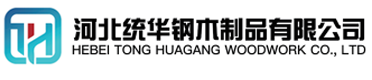朔州看守所拘留所监室床,监狱床监舍床,监狱犯人高低床,戒毒所约束床具,监区罪犯单人铁床,看守所审讯椅生产厂家-朔州
